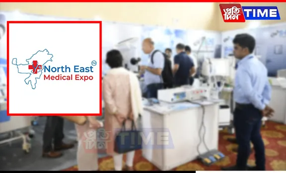 Guwahati to Host 'North East Medical Expo' on Sept 14-15